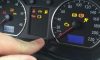 Volkswagen Oil Temperature Warning