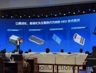 Chinese company Sunwoda has introduced an LFP battery pack that charges in 9 minutes.
